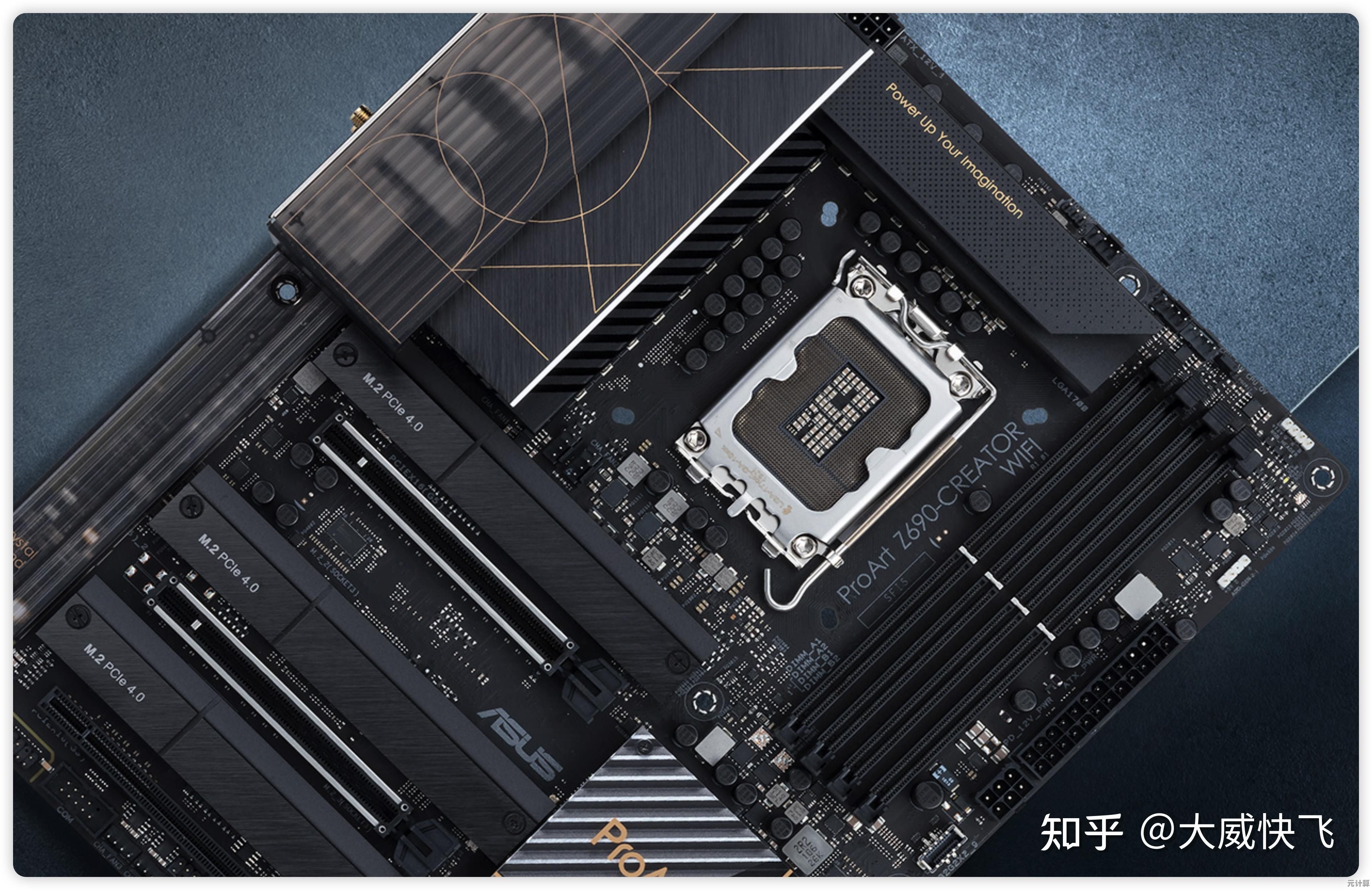 华硕Z690主板天梯图终极解读：型号排名、技术亮点及搭配方案详析