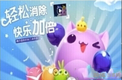 想和好友一起比拼消除技巧？快来试试俄罗斯方块经典消除齐游版吧！
