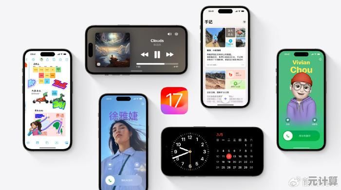 苹果14手机：突破性设计与顶级性能的非凡融合