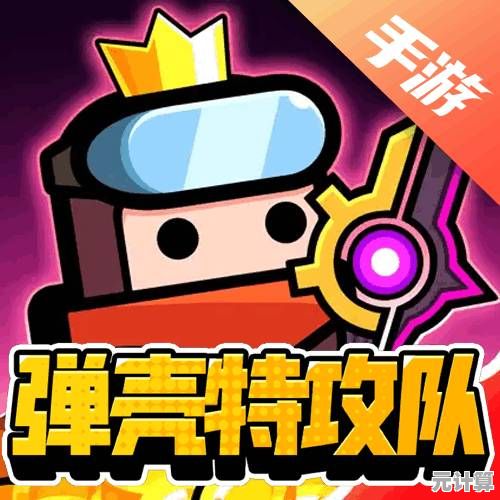 弹壳特攻队最新版—想体验技能与超级武器的快感，怎能错过？
