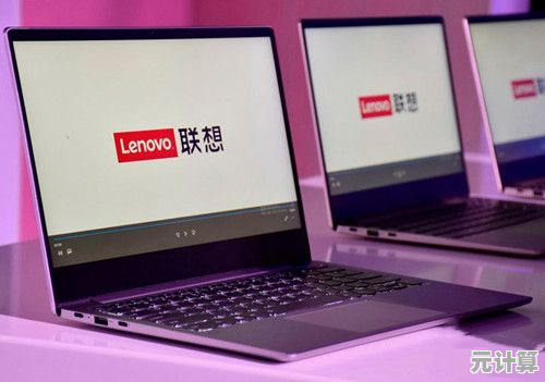联想笔记本驱动下载与安装详细步骤解析
