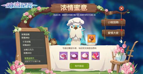 2025年热门纸片人游戏合集推荐，最新上线作品下载全攻略