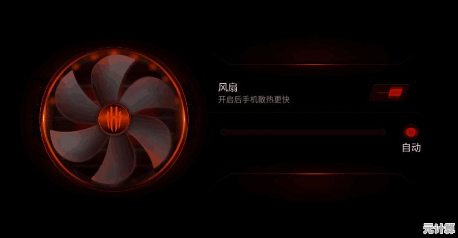 探索努比亚手机官网：科技赋能设计，重塑智能美学新境界
