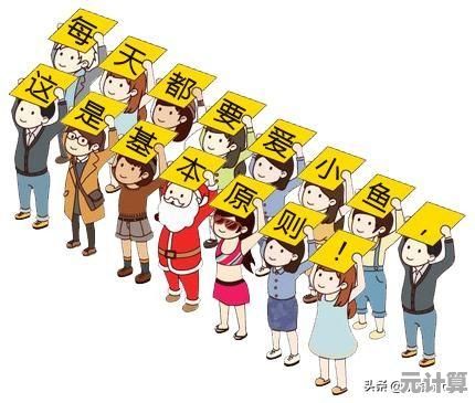 笔记本小键盘开启方法，小鱼详细步骤教您轻松操作
