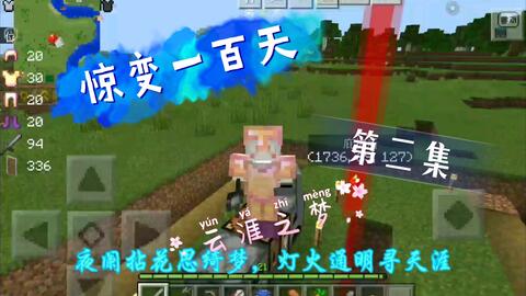 热爱生存建造？被尘封的故事单机版》完美融合冒险与养成乐趣！
