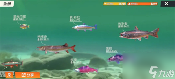 追求逼真钓鱼体验？欢乐钓鱼大师先锋服》带你沉浸式探索全球钓点！