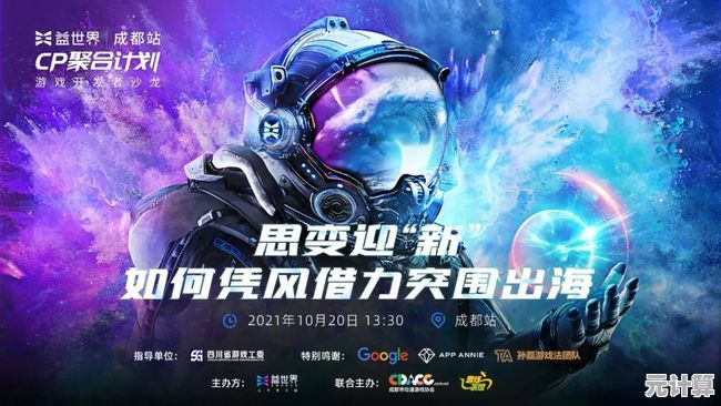 探索2025年最新双人合作游戏精选，适合你和伙伴一同挑战！