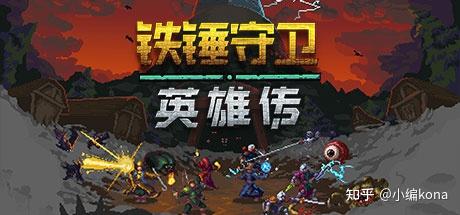 探索2025年最新双人合作游戏精选，适合你和伙伴一同挑战！