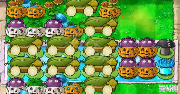 还在找耐玩的策略游戏？植物大战僵尸随机植物版》的无尽模式等你来战！