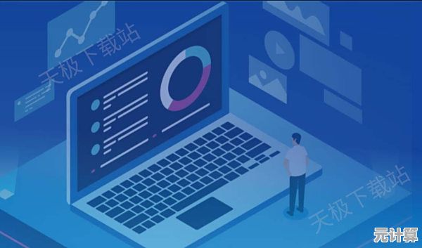 安全模式启动：全面防护您的电脑免受恶意软件侵害