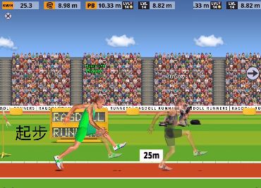还在犹豫要不要玩《Ragdoll Runners》不来体验一下这款火爆的体育竞技游戏吗？