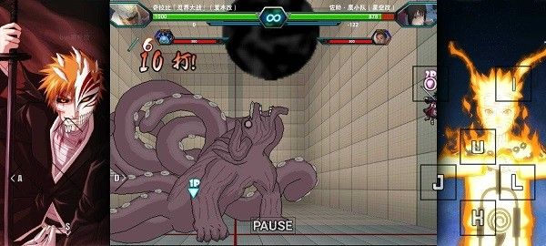 想同时操控死神和火影角色战斗？死神vs火影3.3手机版没玩过吗？
