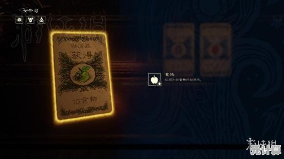 《命运卡牌：双城之战》2025震撼降临！多维战术卡牌对战7月16日Steam首发