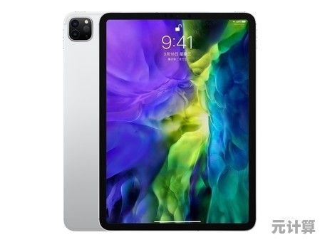 掌握苹果平板天梯图，轻松设置高效CPU性能配置