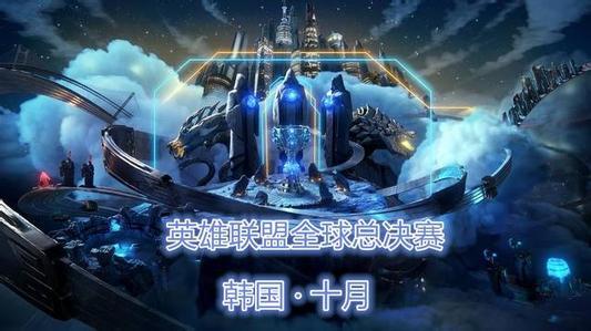 深入探索LOL：从游戏机制到文化影响，解析其定义与独特魅力