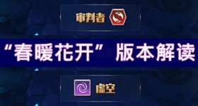 2025年技术升级！战歌竞技场实现iOS安卓账号互通，畅玩无阻