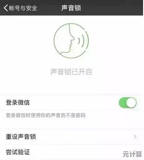 微信拍拍功能新玩法：为自己添加专属文字的完整指南