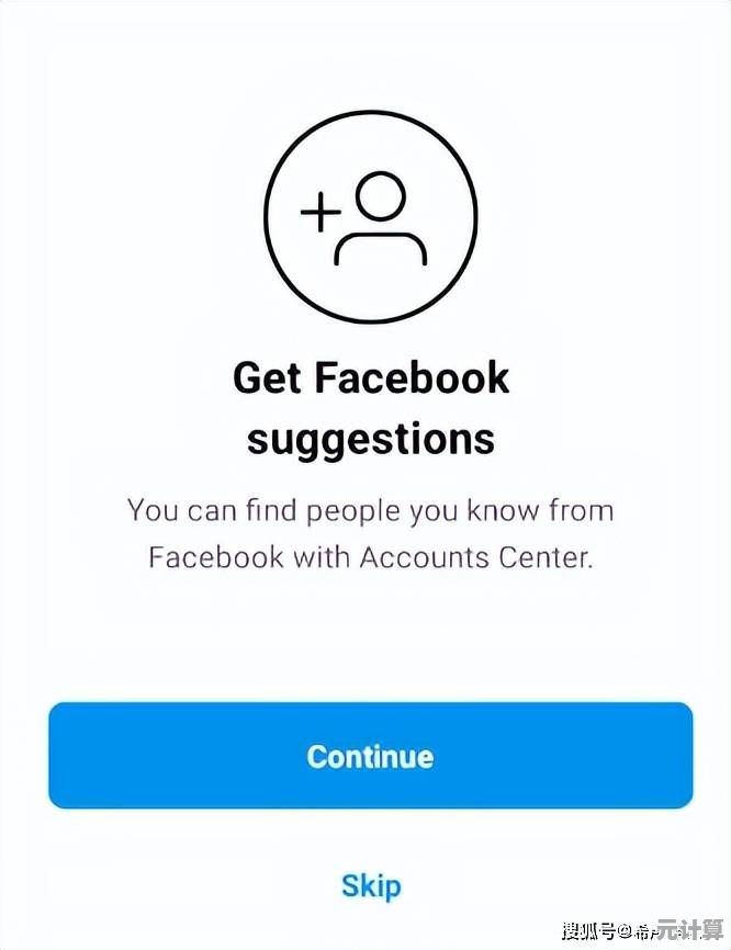 掌握Facebook账号注册详细步骤，轻松创建个人账户并开始社交体验