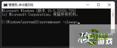 详解在Win11环境下安全安装EXE应用程序的完整步骤与技巧