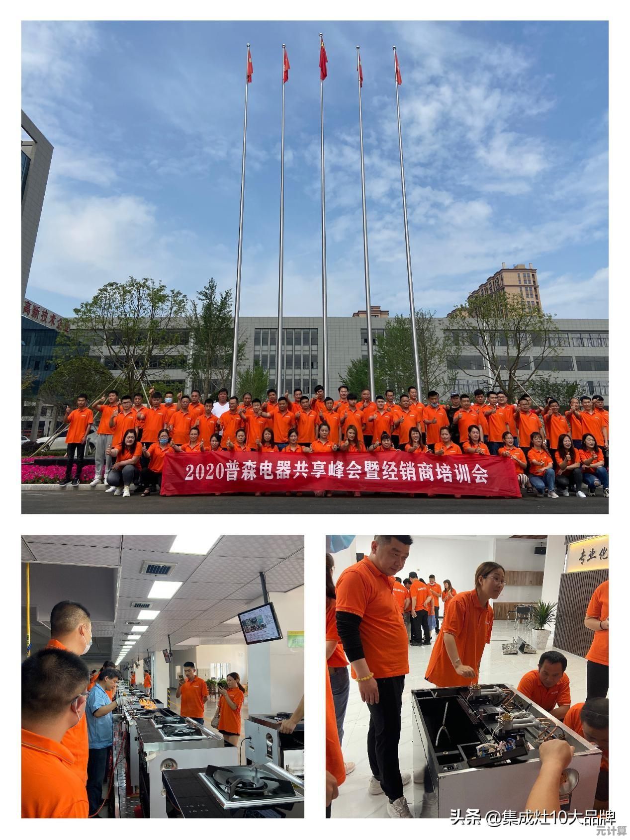 华为手环B5：科技赋能健康生活，助力高效工作与活力每一天