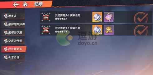 2025年航海王热血航线新版本甚平抽取价值深度解析