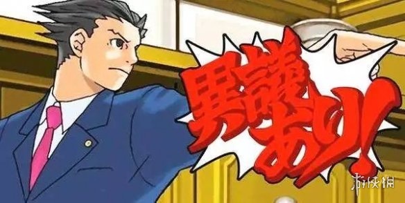 想要体验超有趣的文字冒险？大仙不好惹"还不快来试试！