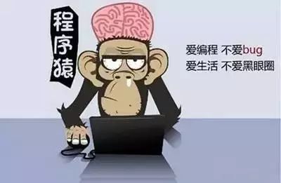 想体验程序员逆袭之路？程序员升职记》等你来挑战！