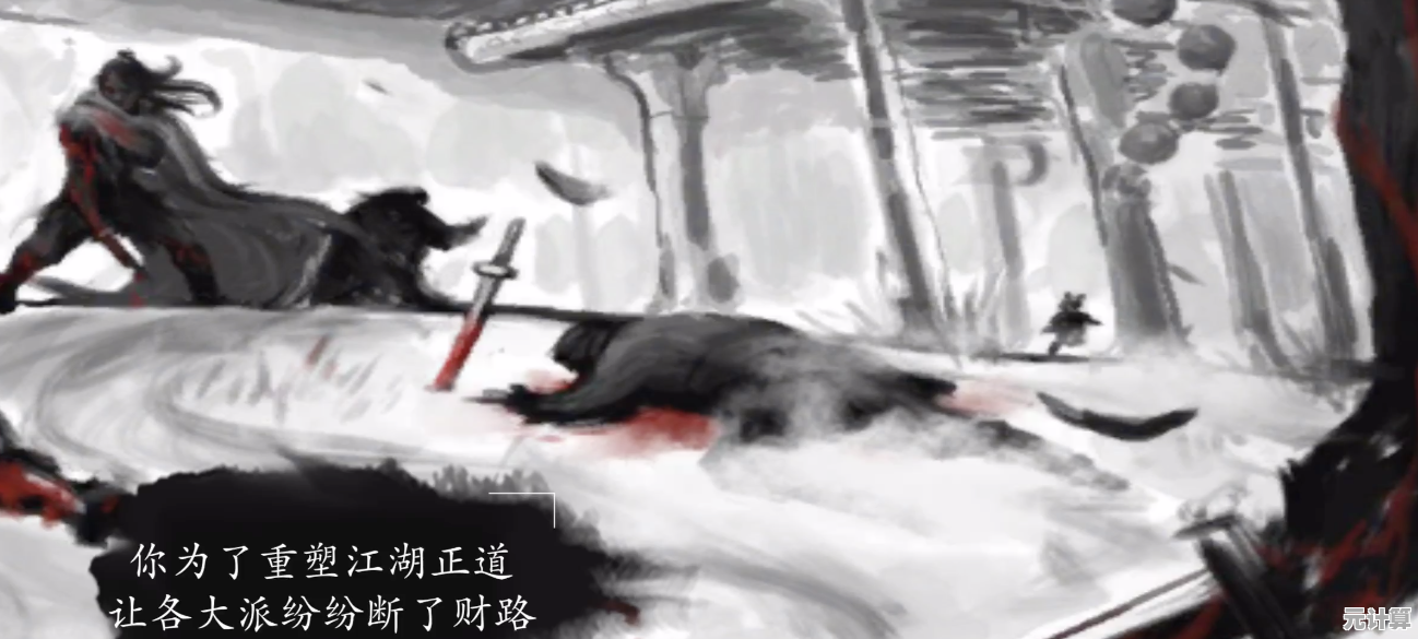 想体验水墨画风的炫酷跑酷游戏？忍者必须死3小米服》不就是你的最佳选择吗？
