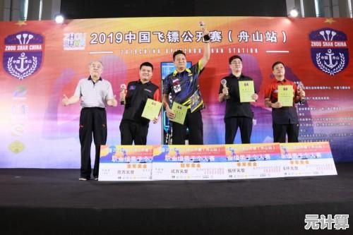 探索《最终幻想7》未来更新！2025年飞镖玩法窍门与彩蛋揭秘