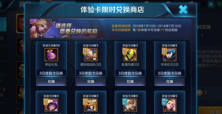 谁说免费不能体验真实抽卡？第五人格抽奖模拟器无限抽还不快来试试？
