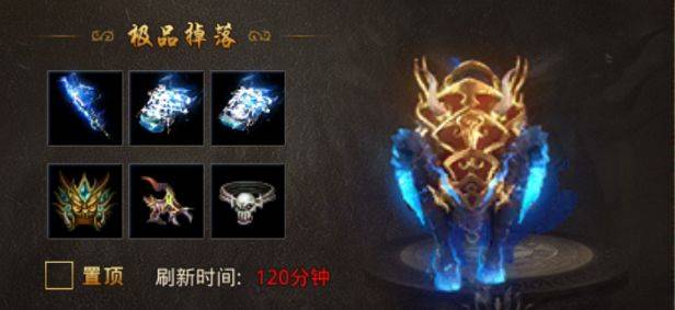 未来武侠防具锻造指南：2025超维材料与智能淬火技艺揭秘