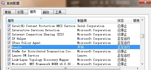 Windows 11环境下配置80端口的完整方法与实用技巧