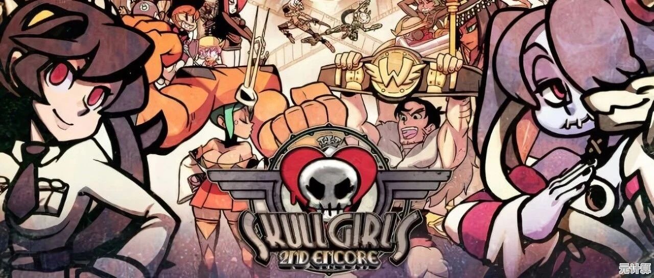 厌倦了单调对战？骷髅女孩国际服(Skullgirls)的竞技场乱斗+故事闯关双模式难道不更过瘾？