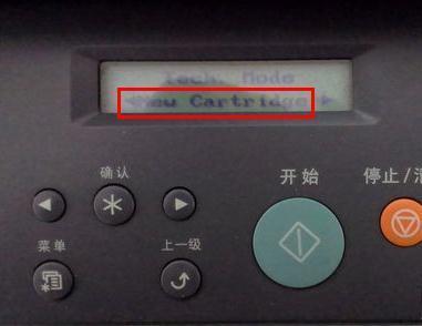 高效添加打印机指南：解决常见问题并优化打印质量的全面教程