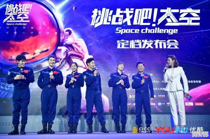 “铁烬”燃烧2025！命运2：宿命边缘》超能更新发布，守护者集结决战深空