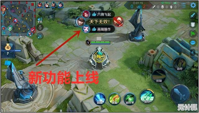想体验跨服联机对战？王者猎人国际服》带你挑战各地神话英雄！