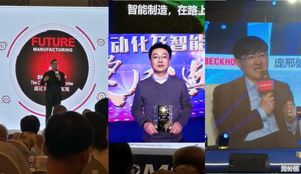 揭秘游戏术语SO：2025年隐藏机制与实用技巧大公开！