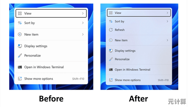 微软Windows 11全新状态栏升级：无线连接更稳定，界面更直观易用