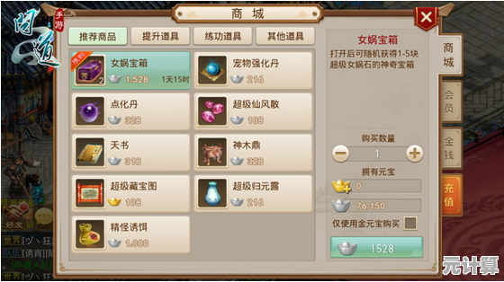 2025年免费手游排行出炉：这五款热门游戏必玩且零成本！