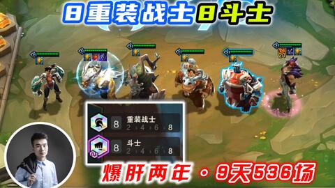 头铁主公2025年度武将养成计划，高效获取强力阵容技巧公开！