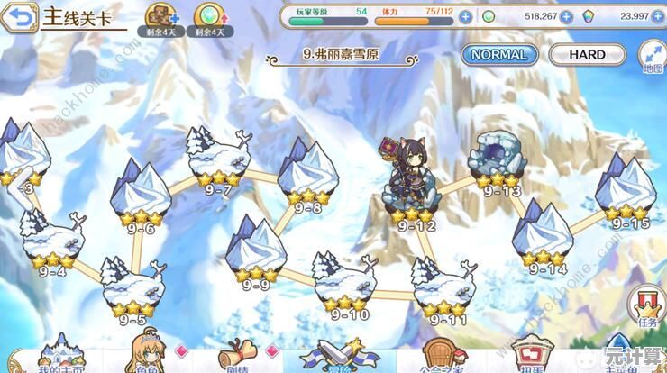 魔法祈幻界最新阵容推荐：2025年新手开荒高效搭配方案