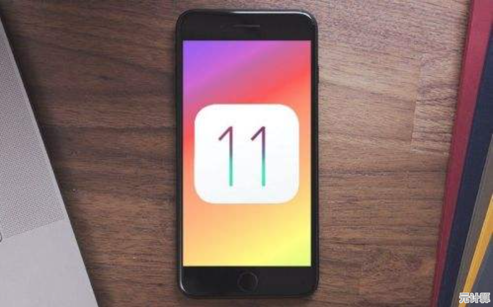 iOS越狱黑科技全解析，揭开苹果系统背后的未知领域与奥秘
