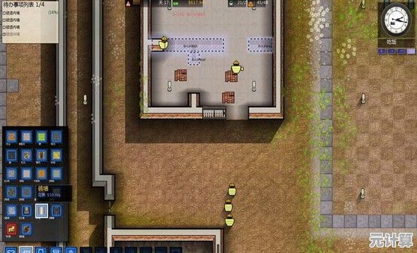 还在找高自由度模拟游戏？监狱建筑师完整版》手机移植版满足你的建造欲！