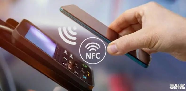 小鱼带您探索NFC功能：如何让生活更智能便捷