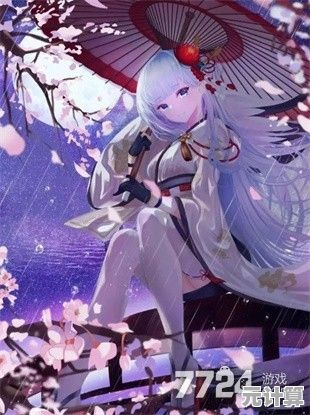 妙风在碧蓝航线2025新环境中的表现与培养价值深度探讨