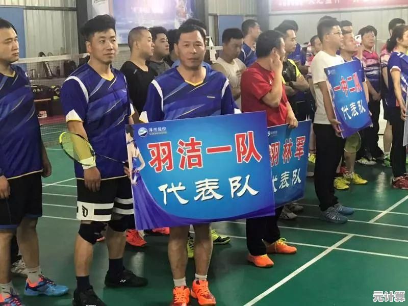 想和高手过招却找不到对手？全民羽毛球大战》让你随时随地畅快对战！