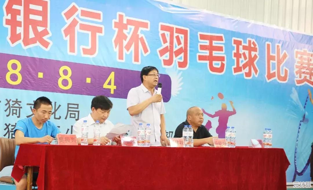 想和高手过招却找不到对手？全民羽毛球大战》让你随时随地畅快对战！
