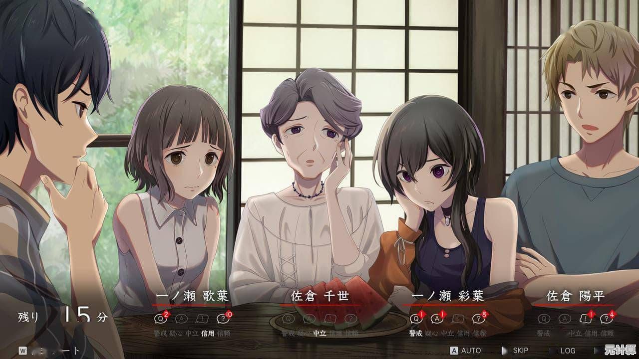 《丰川》2025年全新DLC上线，沉浸式侦探RPG揭开最终谜案！