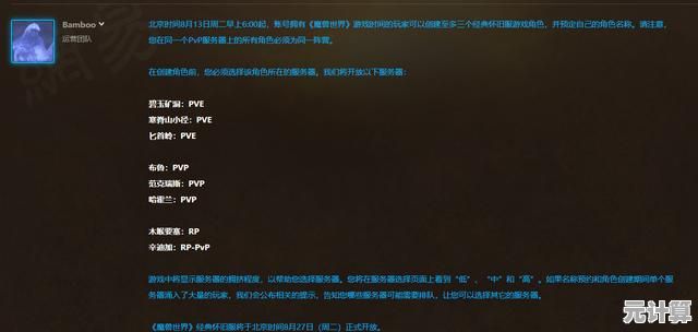 最新科技加持！星痕共鸣装备一键分解教程，2025年玩家必看指南！