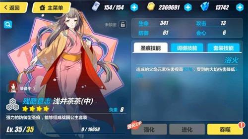 谁说渠道服没有独特玩法？崩坏学园2oppo服》的丰富模式你试过了吗？